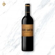 巴漢肯那克堡 巴漢肯那克一軍紅酒 2020