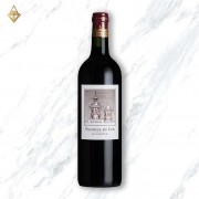 愛斯圖內堡 「浮屠」二軍紅酒 2020