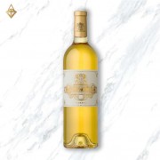 庫特堡 庫特一軍甜白酒 2020 庫特堡 庫特一軍甜白酒 2020