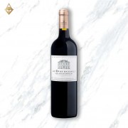 達梭酒莊 二軍紅酒 2016