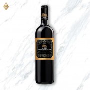 杜庫布卡堡 「十字」二軍紅酒 2020