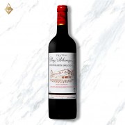 皮布朗蓋堡 聖埃美濃特級園紅酒