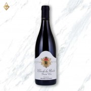 修伯特·利尼耶酒莊 「羅希園」 特級園紅酒 2016