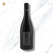 加納斯酒莊 Chateauneuf du Pape Cuvee XXL 加納斯酒莊 Chateauneuf du Pape Cuvee XXL