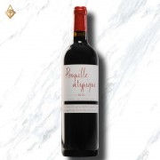 浦碧兒頂級珍藏有機紅葡萄酒 2014 浦碧兒頂級珍藏有機紅葡萄酒 2014