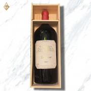 法國布斯卡斯古堡老藤紅酒 2005 6L