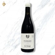 Kei Shiogai Pommard 2021 Kei Shiogai Pommard 2021