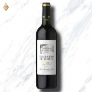 瑪薩克城堡紅葡萄酒 2011 瑪薩克城堡紅葡萄酒 2011