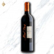 蒙坡豪堡紅葡萄酒2017