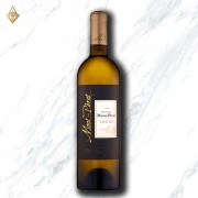 蒙坡豪堡白酒 2020 蒙坡豪堡白酒 2020