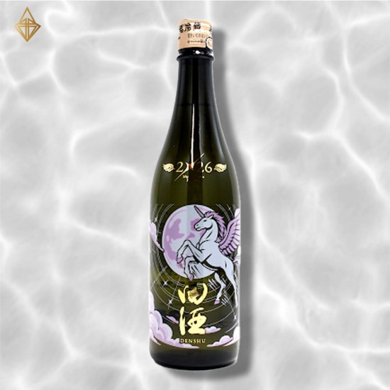 田酒 純米吟釀 百四拾干支瓶（生酒）午馬限定版 720ml