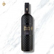 德國肯德曼 黑塔璀璨聖羅蘭紅葡萄酒
