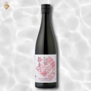 鈴鹿川 純米吟釀 750ML