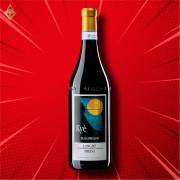 蘭格「誰?」FREISA紅葡萄酒【6入】