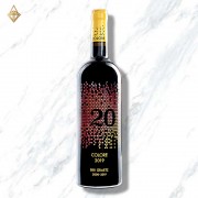 畢比格雷茲酒莊 旗艦色彩紅酒  (20週年紀念酒) 畢比格雷茲酒莊 旗艦色彩紅酒  (20週年紀念酒)