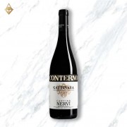 奈爾維康特諾酒莊 加蒂納拉紅酒 2019 奈爾維康特諾酒莊 加蒂納拉紅酒 2019