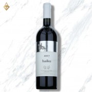 愛瑪酒莊 俳句紅酒