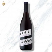 教父酒莊 大導演~黑皮諾紅酒 2022