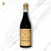 昆達瑞利酒莊 古典阿瑪羅內紅酒 2000 昆達瑞利酒莊 古典阿瑪羅內紅酒 2000