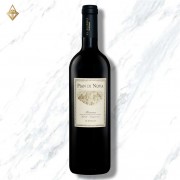 波洛酒莊  諾瓦紅酒