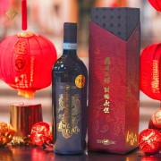 尤里西斯 永恆 龍年限定禮盒 尤里西斯 永恆 龍年限定禮盒