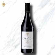 巴巴瑞斯可Pajore 紅酒 巴巴瑞斯可Pajore 紅酒
