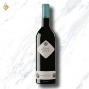 瑪凱西酒莊 卡努比 巴羅洛紅酒 瑪凱西酒莊 卡努比 巴羅洛紅酒