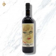 維地那山丘酒莊 佩果雷朵紅酒 維地那山丘酒莊 佩果雷朵紅酒