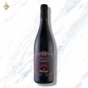 帕斯可酒莊摩拉戈經典風乾紅葡萄酒 帕斯可酒莊摩拉戈經典風乾紅葡萄酒