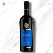 頂級夜收超級西西里紅酒 2020 頂級夜收超級西西里紅酒 2020