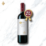 蝶安莫卡莊園珍釀陳年紅酒 蝶安莫卡莊園珍釀陳年紅酒