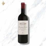 安蒂諾里酒莊 天娜露莊園系列 安蒂諾里侯爵 古典奇揚地陳年紅酒 1997