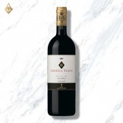 佳鐸特級紅酒 - 限量供應