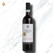 蒙塔貝拉酒莊 皮蒙特紅酒  2018 蒙塔貝拉酒莊 皮蒙特紅酒  2018