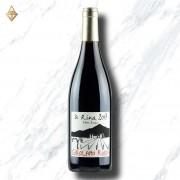 ⻄西里 埃特納火山‘A RINA紅葡萄酒 ⻄西里 埃特納火山‘A RINA紅葡萄酒