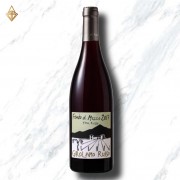 ⻄西里 埃特納火山Feudo di Mezzo紅葡萄酒2017 ⻄西里 埃特納火山Feudo di Mezzo紅葡萄酒2017