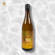 赤武酒造 AKABU 琥珀 純米吟釀【秋季限定】 720ml