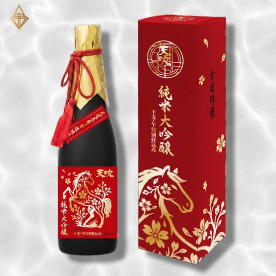 預購 | 天吹酒造 純米大吟釀 馬年限定 干支酒