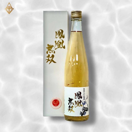 【麻原酒造】鳳凰無雙金箔梅酒 珍珠白彩盒版 500ml 