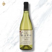 【麻屋葡萄酒株式会社】麻屋 勝沼甲州 2023 木桶熟成白酒 720ml 【麻屋葡萄酒株式会社】麻屋 勝沼甲州 2023 木桶熟成白酒 720ml