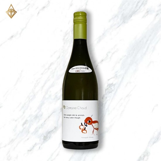 Domaine Chaud Some people talk to animals. Not many listen though. 2022
