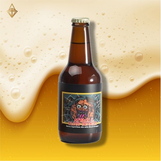 脫離軌道 進擊的血橙 桶陳酸酒 330ML【4入】