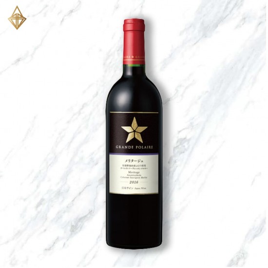 Grande Polaire Meritage 2016