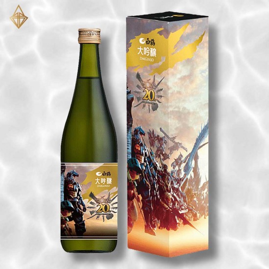 白鶴 魔物獵人20周年紀念 大吟釀 720ml