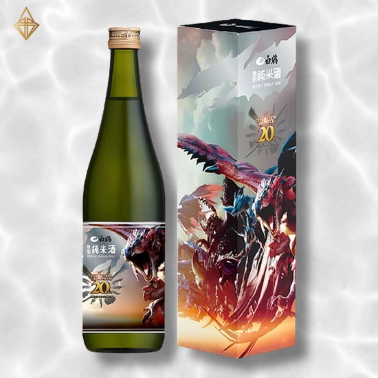 白鶴 魔物獵人20周年紀念 特別純米酒 720ml