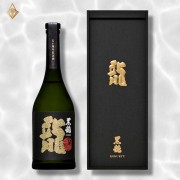 黑龍酒造 黑龍 龍 限定大吟釀 五十週年紀念 藏內熟成五年 Vintage 2020