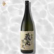 天孫降臨 藏元限定 芋燒酎 1800ml