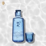 中尾 誠鏡 青瓶 吟釀 180ml