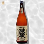 中尾 誠鏡 竹原 純米酒 1800ml