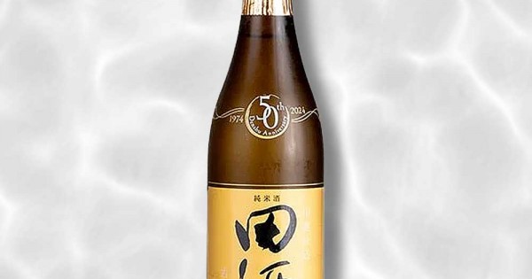 西田酒造田酒50 周年山廢仕込み古城錦720ml